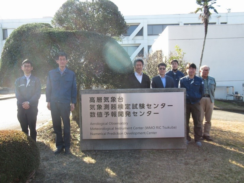 At the RIC Tsukuba gate